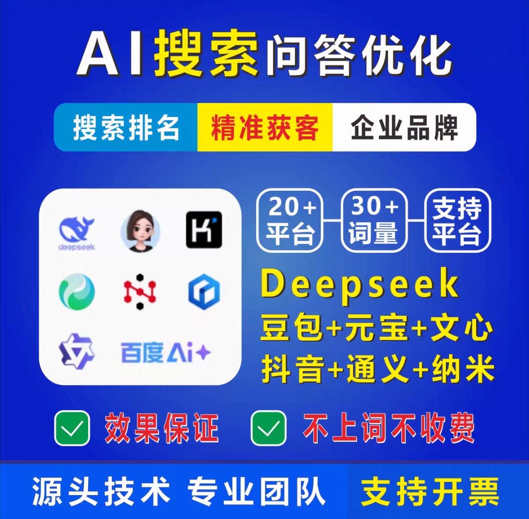 产品宣传图